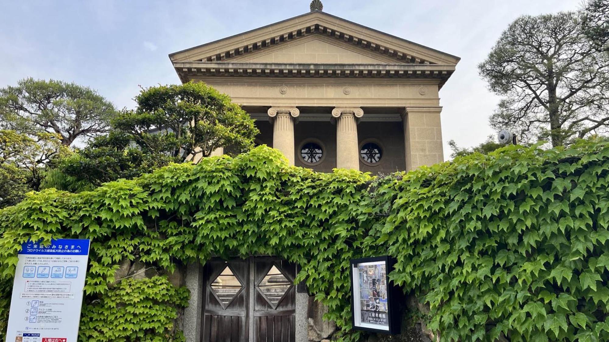 Toyoko Inn Kurashiki-Eki Minami-Guchi Экстерьер фото